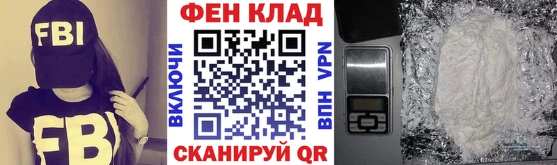 Амфетамин VHQ  где продают   Кушва 