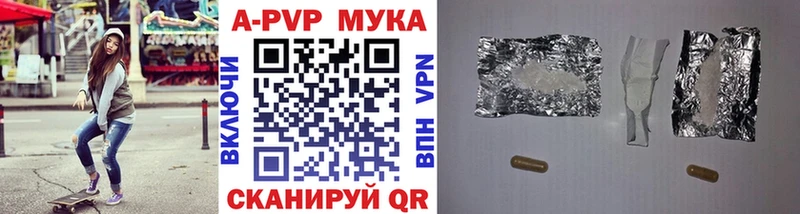 блэк спрут ссылки  Кушва  Alfa_PVP VHQ 