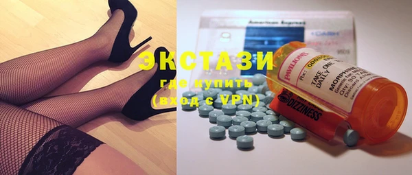 mdpv Балахна