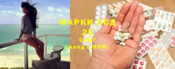 дистиллят марихуана Балабаново