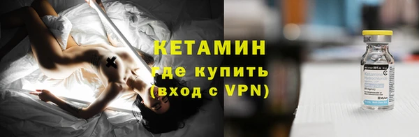 мет Белокуриха