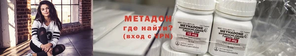марки lsd Беломорск