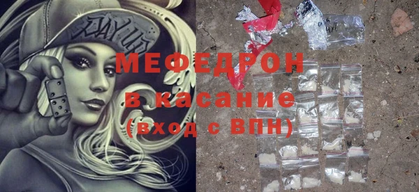 кокаин Белоозёрский