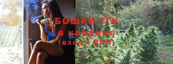 mdpv Балахна