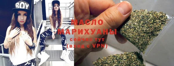 марки lsd Беломорск