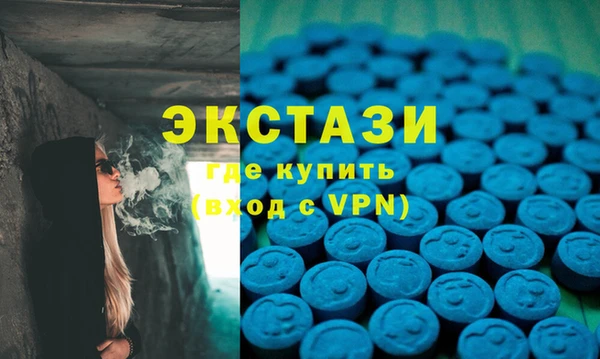 mdpv Балахна
