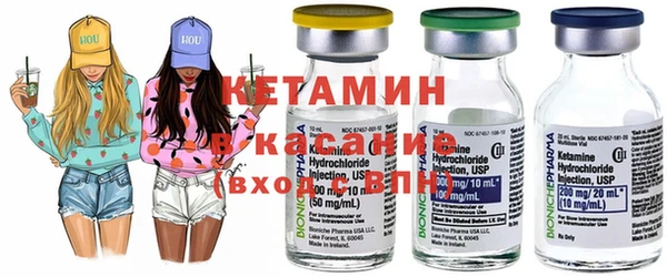 мет Белокуриха