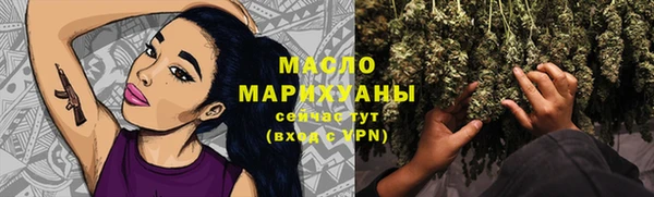 шишки Нея
