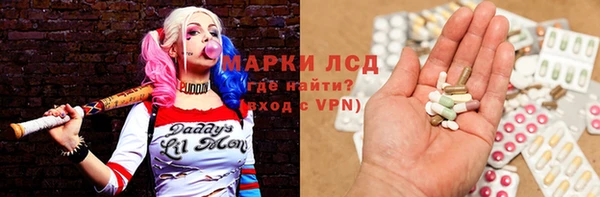 наркотики Нефтекумск